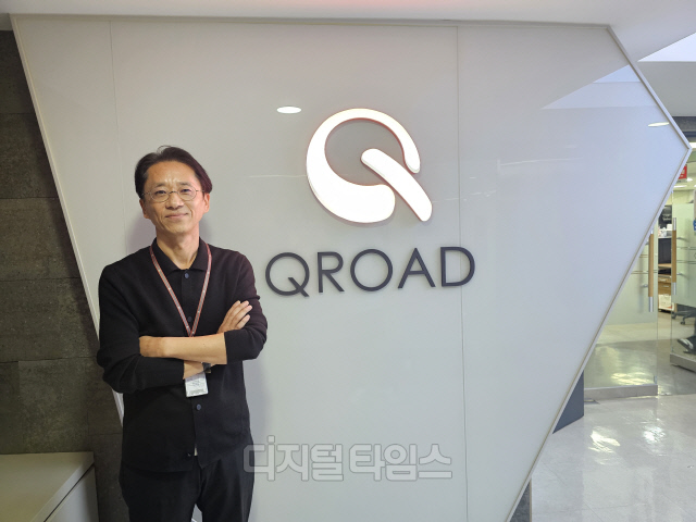 이승철 큐로드 사업개발실 이사. 김영욱 기자